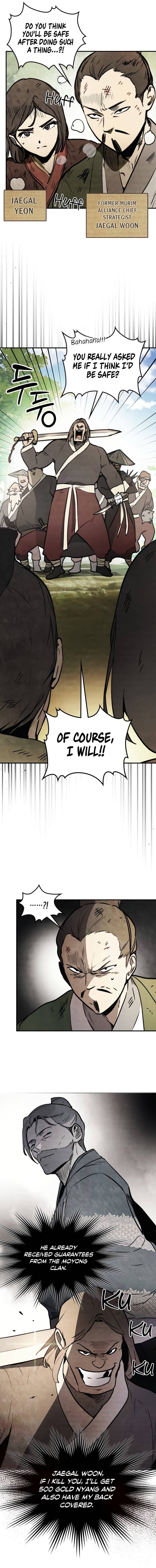 Yi Shen Dang Guan Chapter 52 10